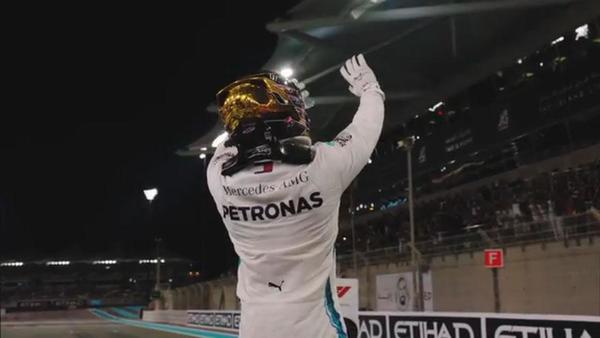 lewis abu dhabi