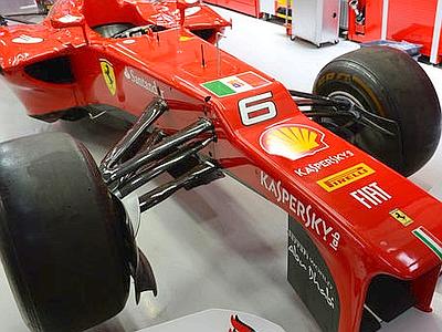 ferrari al gp india